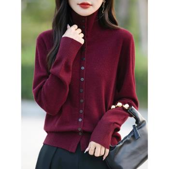時尚百搭加厚高翻領針織開衫外套女2025新款外穿大碼女裝秋冬毛衣