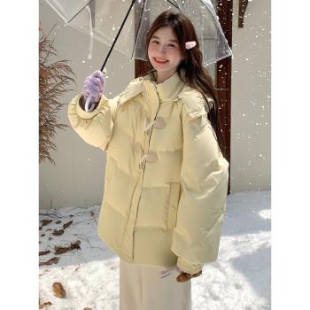 奶呼呼甜美牛角扣羽絨服女冬季2024新款小個子保暖90白鴨絨厚外套