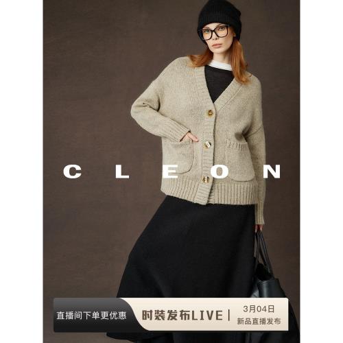 CLEON新款秋冬牦牛絨V領針織衫純色氣質休閑時尚簡約外套