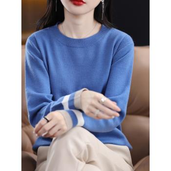打底衫女秋冬2025新款針織上衣內搭大碼洋氣外穿短款中年媽媽毛衣