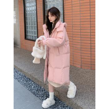 奶呼呼粉色連帽羽絨服女冬季2024新款加厚中長款麵包服白鴨絨外套