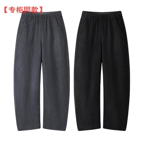 【商場同款】高仿代工廠24冬季新品加厚環保羊毛呢香蕉褲女毛呢褲