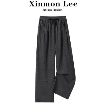 XinmonLee寬松百搭條紋休閑運動褲加絨冬季女高腰闊腿慵懶風長褲