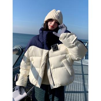 短款撞色羽絨服女冬2024新款韓系時尚設計感加厚保暖90白鴨絨外套