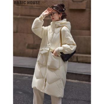 Basic House/百家好2024冬季新款中長款連帽加厚90白鴨絨羽絨服女