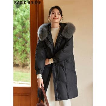 Basic House/百家好中長款毛領連帽白鴨絨羽絨服外套女2024冬新款