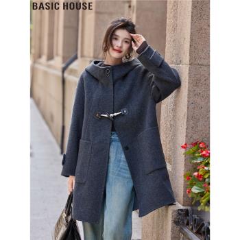 Basic House/百家好乳山灰中長款100%綿羊毛雙面呢連帽外套女春季