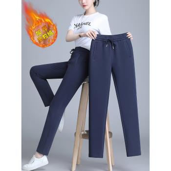 加絨加厚褲子女外穿春秋冬季中年媽媽直筒休閑褲保暖棉褲運動衛褲