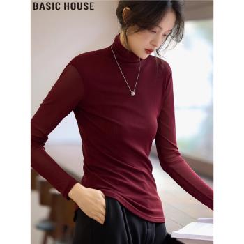 Basic House/百家好硬核單品高領打底衫女春季內搭堆堆領長袖上衣