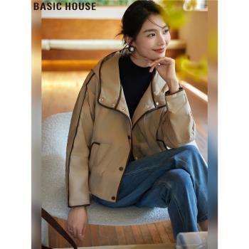 Basic House/百家好2024冬季新款輕型連帽設計短款白鵝絨羽絨服女