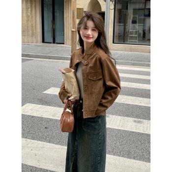 美拉德短款麂皮絨皮衣外套女秋季2025韓系復古小個子立領機車夾克