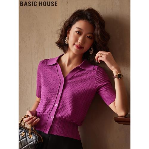 Basic House/百家好新茶舊事V領薄款冰絲短袖針織衫女2025夏新款