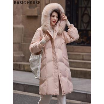 Basic House/百家好粉色毛領中長款90白鴨絨羽絨服女2024冬季新款