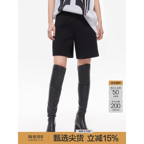 JNBY/江南布衣折扣春夏短褲休閑寬松闊腿簡約西裝休閑通勤女