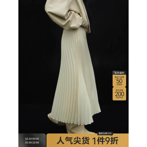 【淘寶專享】JNBY/江南布衣秋A字低腰半身裙女百褶裙純色風琴褶