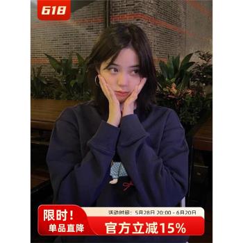 歐陽娜娜同款藏青色圓領衛衣女2025新款秋冬今年流行爆款外套上衣