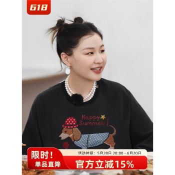 金靖同款美式復古圓領加絨衛衣女秋冬2025新款獨特超好看外套上衣