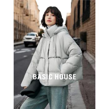 Basic House/百家好連帽白鴨絨泡芙羽絨服女秋冬季短款麵包服外套