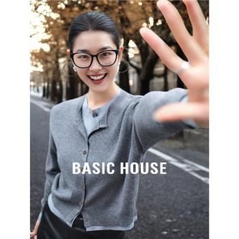 Basic House/百家好高知穿搭灰色針織開衫女士春季假兩件毛衣外套