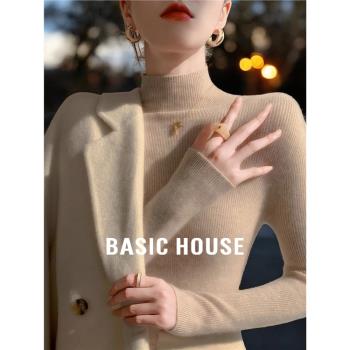 Basic House/百家好半高領針織打底衫女士春季配大衣內搭長袖毛衣