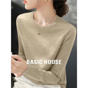 Basic House/百家好法式圓領針織打底衫女士春季軟糯修身內搭上衣