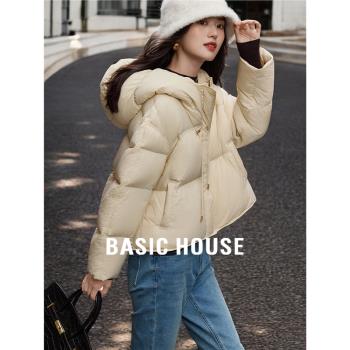 Basic House/百家好90白鴨絨短款泡芙羽絨服女冬季連帽麵包服外套