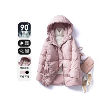 SAYI羽絨服女短款2024年新款時尚連帽白鴨絨休閑保暖粉色反季外套