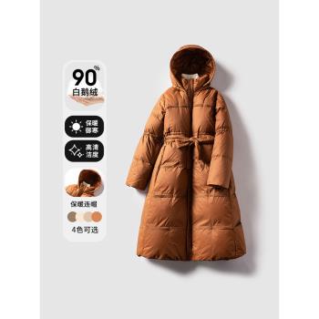 SAYI加厚白鵝絨羽絨服女中長款2024冬季新款時尚洋氣過膝保暖外套