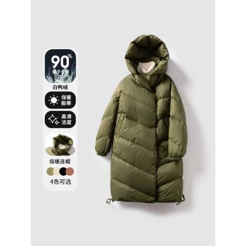 SAYI加厚保暖羽絨服女中長款2024冬季新款時尚洋氣白鴨絨連帽外套