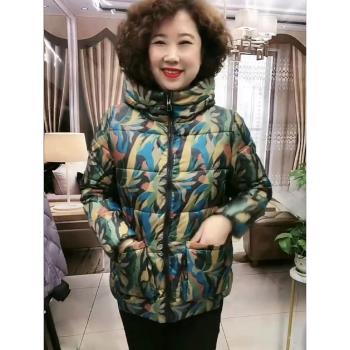 2023冬季新款媽媽裝印花連帽拉鏈棉服外套女裝寬松加厚保暖麵包服