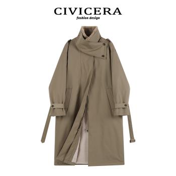 CIVICERA加絨風衣女2023年新款冬季系帶收腰顯瘦加厚棉服外套大衣