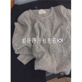 歐貨高階感灰色浣熊絨麻花毛衣外套女秋冬復古慵懶風針織開衫內搭