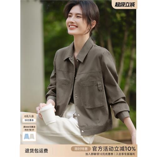 XWI欣未純棉休閑簡約薄外套女2025年春季新款咖綠色翻領夾克上衣
