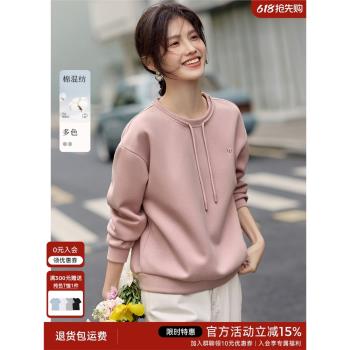 XWI欣未愛心刺繡無帽粉色衛衣女2025春季抽繩設計感圓領顯瘦上衣