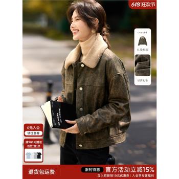 XWI欣未扎染拼接仿羊羔毛外套女2024年冬季新款皮毛一體短款棉服