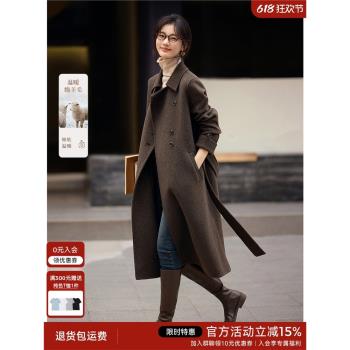 XWI欣未【鬆弛有度】斜門襟雙面羊毛大衣女24年秋冬新款毛呢外套