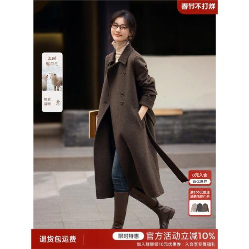 XWI欣未【松弛有度】斜門襟雙面羊毛大衣女2025秋冬新款毛呢外套