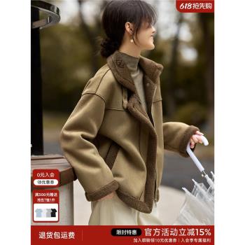 XWI欣未撞色拼接皮毛一體外套女2025早春秋冬麂皮絨保暖短款上衣