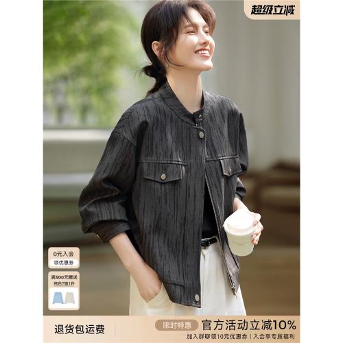 XWI欣未休閑印花夾克外套女2025春季新款高級感正肩立領短款上衣