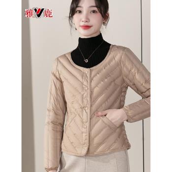 雅鹿輕薄羽絨服內膽女內穿貼身中老年媽媽內搭保暖修身打底冬外套