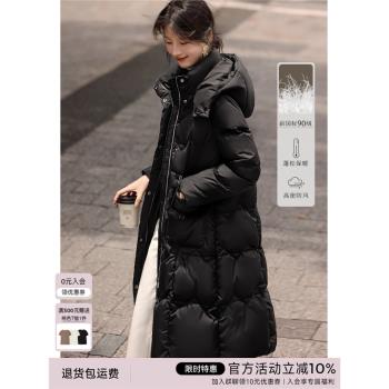 [618反季清倉]XWI欣未新中式水貂毛拼接羽絨服女冬季收腰連帽外套