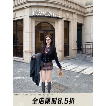 cchun純子 高智姐姐假兩件格紋拼接針織衫修身顯瘦上衣短裙兩件套