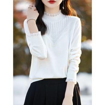紅色毛衣女秋冬季2025新款本命年蛇年衣服針織上衣大碼蕾絲打底衫