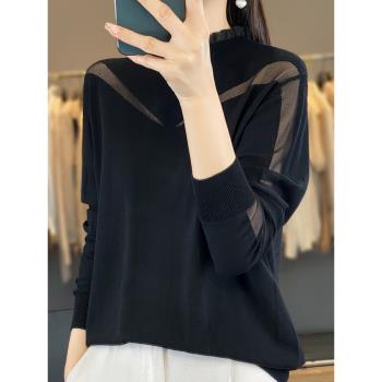 黑色蕾絲打底衫女春秋2025新款針織上衣網紗內搭大碼半高領打底衫