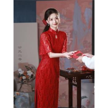 亭楓2023春夏中式紅色高考婚宴改良蕾絲長款水滴領流蘇年輕款旗袍