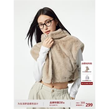 BODYDREAM女裝 背心馬甲女冬季加厚保暖抓絨毛絨外套寬松連帽馬甲