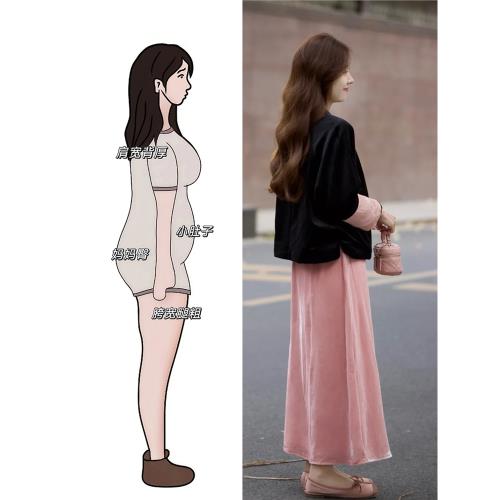 秋裝搭配一整套大碼胖mm新中式國風外套粉色半身裙減齡輕熟套裝女