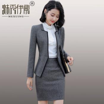 灰色西裝套裝女春秋職業裝幹練氣質女神範正裝酒店經理工作服高階