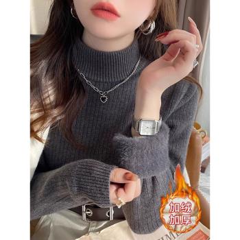 加絨加厚打底衫女秋冬內搭灰色高階感一體絨毛衣針織衫半高領上衣