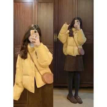 白鴨絨短款羽絨服女秋冬2024新款時尚高階感超好看小眾設計感黃色